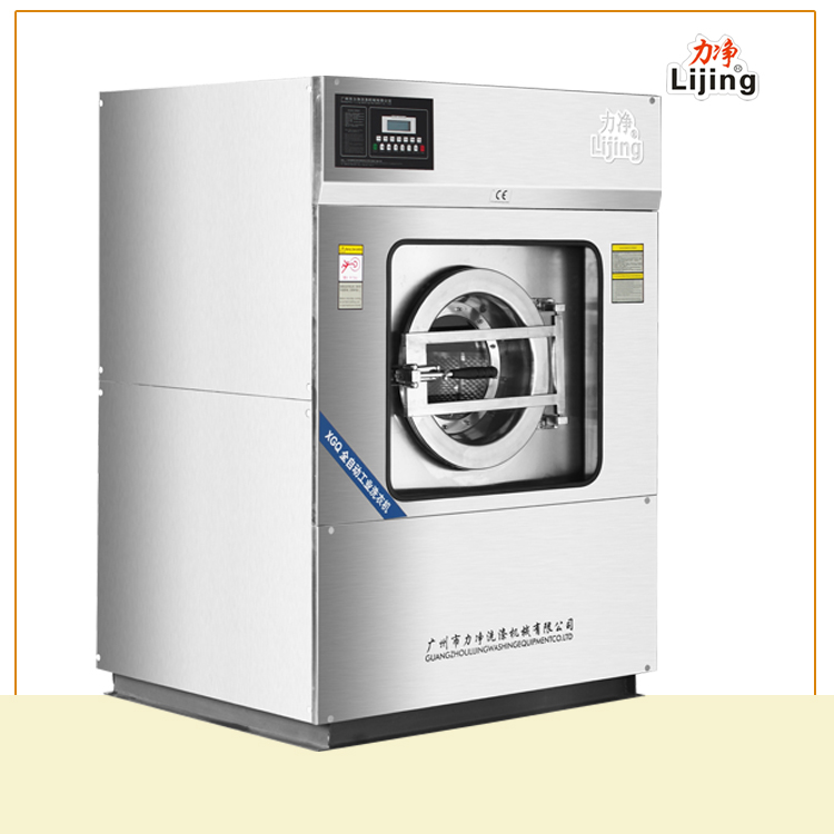 ϴµꌣ(zhun)С͹I(y)ϴC(j)X(qin)