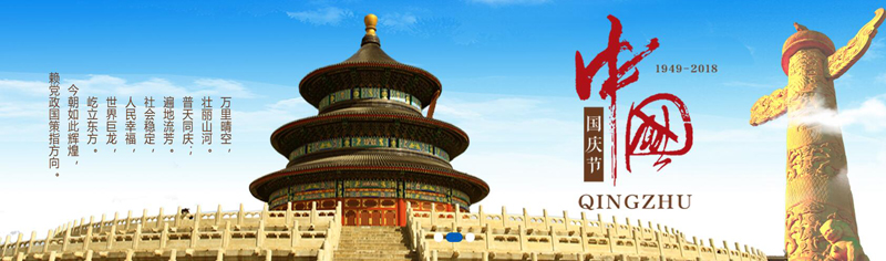 ҪԺ،ĸHfҐЇ